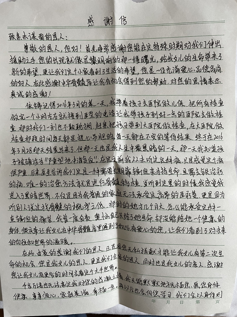 5s.jpg
